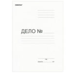Ракурс 2
