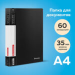 Ракурс 9