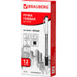 Ракурс 9