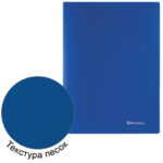Ракурс 6