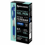 Ручка гелевая автоматическая с грипом BRAUBERG "Black Jack", СИНЯЯ, трехгранная, узел 0,7 мм, линия письма 0,5 мм, 141551 — арт. SAMSON-141551