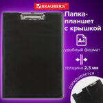 Ракурс 11