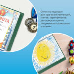 Ракурс 13