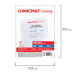 Ракурс 6