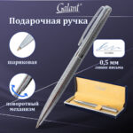 Ракурс 13