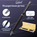 Ракурс 13