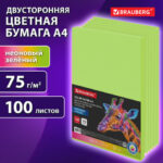 Ракурс 5