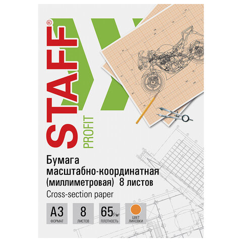 Бумага масштабно-координатная (миллиметровая), скоба, БОЛЬШОЙ ФОРМАТ А3, оранжевая, 8 листов, 65 г/м2, STAFF, 113489 Бумага масштабно-координатная (миллиметровая), скоба, БОЛЬШОЙ ФОРМАТ А3, оранжевая, 8 листов, 65 г/м2, STAFF, 113489 — арт. SAMSON-113489