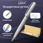 Ракурс 13