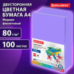 Ракурс 6