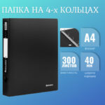 Ракурс 9