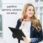 Ракурс 14