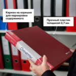 Ракурс 11