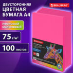 Ракурс 5
