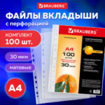 Ракурс 12