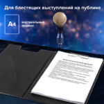Ракурс 13