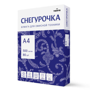Бумага офисная А4, 80 г/м2, 500 л., марка С, СНЕГУРОЧКА, Россия, 146% (CIE) — арт. SAMSON-110071