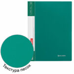 Ракурс 6