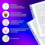 Ракурс 11