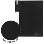 Ракурс 6