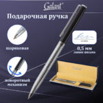 Ракурс 13