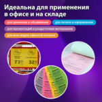 Ракурс 7