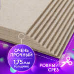 Ракурс 9