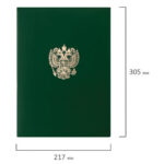 Ракурс 7