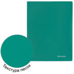 Ракурс 6