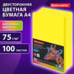 Ракурс 5