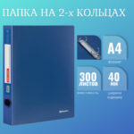 Ракурс 9