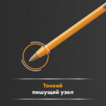 Ракурс 7