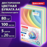 Ракурс 6