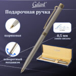 Ракурс 13