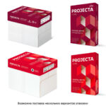 Бумага офисная А4, 80 г/м2, 500 л., марка А, PROJECTA ULTRA, Россия, 162% (CIE) — арт. SAMSON-114748