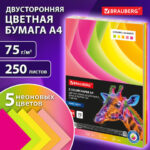 Ракурс 5