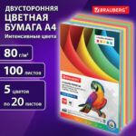 Ракурс 7