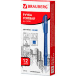 Ракурс 9