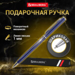 Ракурс 8