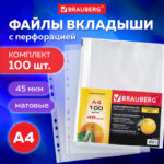 Ракурс 12
