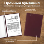 Ракурс 8