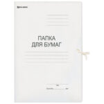 Ракурс 2