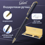 Ракурс 13
