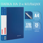 Ракурс 9