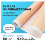 Ракурс 7