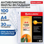 Ракурс 2