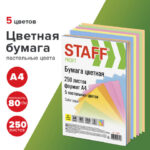 Ракурс 6