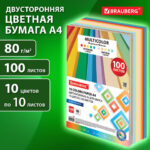 Ракурс 3