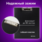 Ракурс 10