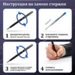 Ракурс 14